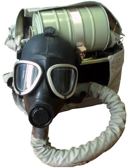 Средства гражданской обороны